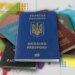 Двойное гражданство для Украинцев: Рада рассмотрела законопроект