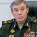 Герасимов придумал новое западное оружие, которое стреляет на 2400 км. ВИДЕО