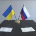 Четыре шага к миру: в Foreign Affairs озвучили ключевые пункты  соглашения с РФ