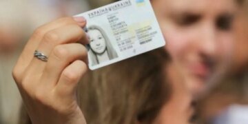 В Україні з січня зросте вартість оформлення паспортів: які нові тарифи?