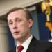 Белый дом: США не планируют предоставлять Украине ядерное оружие