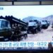 В Пентагоне сообщили о гибели северокорейских солдат в Курской области
