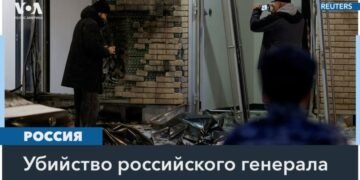 Взрывом в Москве убиты генерал-лейтенант Игорь Кириллов и его помощник