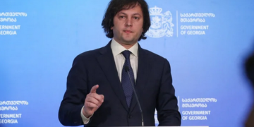У Грузії президентці Зурабішвілі погрожують в’язницею: що відбувається