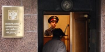 Организация Help Heroes of Ukraine признана нежелательной в РФ