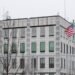 Посольство США в Киеве предупредило об угрозе российских атак