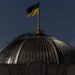Украина сообщила о масштабной российской кибератаке на госреестры
