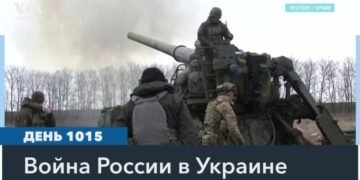 ВСУ: Россия использует для штурмов стратегические резервы