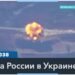 Россия, вероятно, захватила город Курахово Донецкой области – Институт изучения войны (ISW)