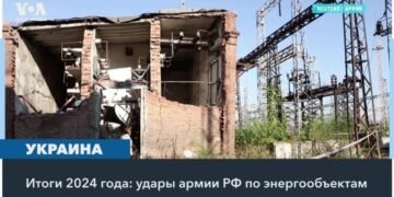 Роль США в восстановлении энергосистемы Украины
