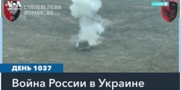 ГУР МО Украины: подразделения КНДР в Курской области РФ продолжают нести потери