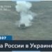 ГУР МО Украины: подразделения КНДР в Курской области РФ продолжают нести потери