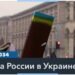 ГУР МО Украины: в Татарстане уничтожен склад с деталями к «шахедам» на $16 млн