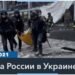 Удар РФ по Запорожью: трое погибших и полтора десятка раненых