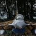 СБУ раскрыла российскую шпионскую сеть, собиравшую информацию об истребителях F-16