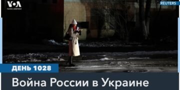 1028 день войны в Украине: Россия и Украина ведут переговоры об обмене военнопленными