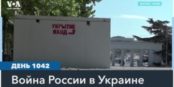 Силы спецопераций ВСУ заняли один из населенных пунктов в Курской области РФ