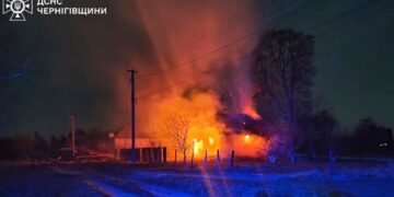 Россия нанесла ракетные удары по объектам энергетики в Украине