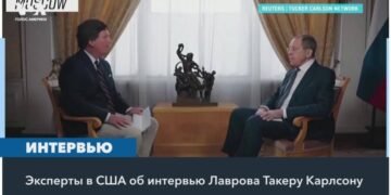 Интервью Лаврова Карлсону: новые «старые» угрозы Кремля