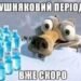 Підбірка блогожаб та фотоприколів від UAINFO за 30 грудня