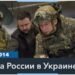 ВСУ отразили штурм в Харьковской области