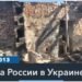 ГУР МО Украины: группировка солдат КНДР в войне против Украины может возрасти до 100 тысяч