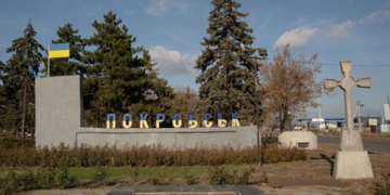 Ворог атакував вугільне підприємство на Донеччині, є поранені