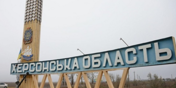 Атака дронів: на Херсонщині загинули двоє людей