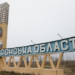 Атака дронів: на Херсонщині загинули двоє людей