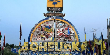 Став символом боротьби українців: “Щедрик” пролунав серед териконів на Донеччині