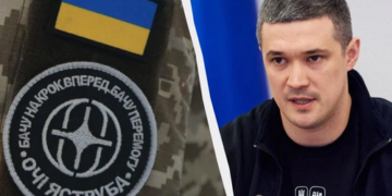 Бронювання проходитеме по-новому: чого чекати українцям від 1 грудня