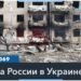 Бои за Великую Новоселку в Донецкой области: что известно