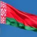 Білорусь наростила військову присутність біля кордону України – Беларускі Гаюн