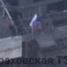“Взятие” и “падение”  Курахово: Коваленко объясняет, почему “аквафреш” на здании ТЭС не означает победы оккупантов