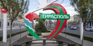 В “Приднестровье” остановилась вся промышленность: сепаратисты сильно опечалены