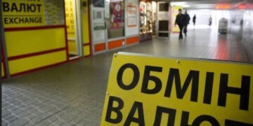 Впервые  в новом году доллар обновил максимум