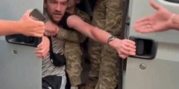 В Украине назвали главное слово 2024 года
