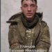 Причастен к расстрелам украинских пленных: ВСУ отловили оккупанта. ВИДЕО