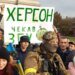Почему у Байдена испугались наступления ВСУ на Херсон: журналист рассказал, что происходило в Вашингтоне