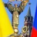 “Москве слово не давали”, – Кремль поставил Западу ультиматум по Украине, Киев остудил пыл агрессора