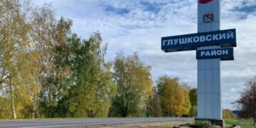 “Аномальная активность”, — Z-каналы кричат, что ВСУ что-то готовят в Теткино