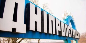 Жителям прифронтовой Днепропетровщины советуют подумать об эвакуации