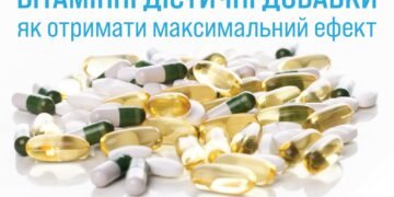 Як правильно приймати вітаміни?