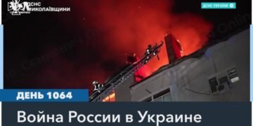 В январе ГУР МО Украины уничтожило 30 фортификационных сооружений РФ