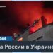 В январе ГУР МО Украины уничтожило 30 фортификационных сооружений РФ