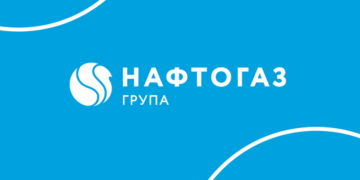 Нафтогаз спростував інформацію про введення графіків відключення газу в Україні з 1 лютого