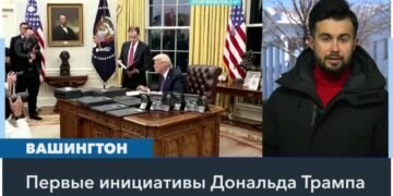 Президент Трамп призвал Путина заключить сделку и прекратить войну в Украине