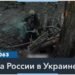 22 тела из массового захоронения в Изюме остаются неидентифицированными