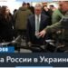 ВСУ атаковали нефтебазу «Лискинская» в Воронежской области РФ
