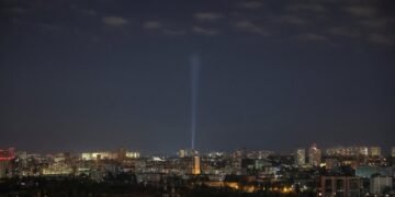 В результате ударов по Киеву погибли четыре человека